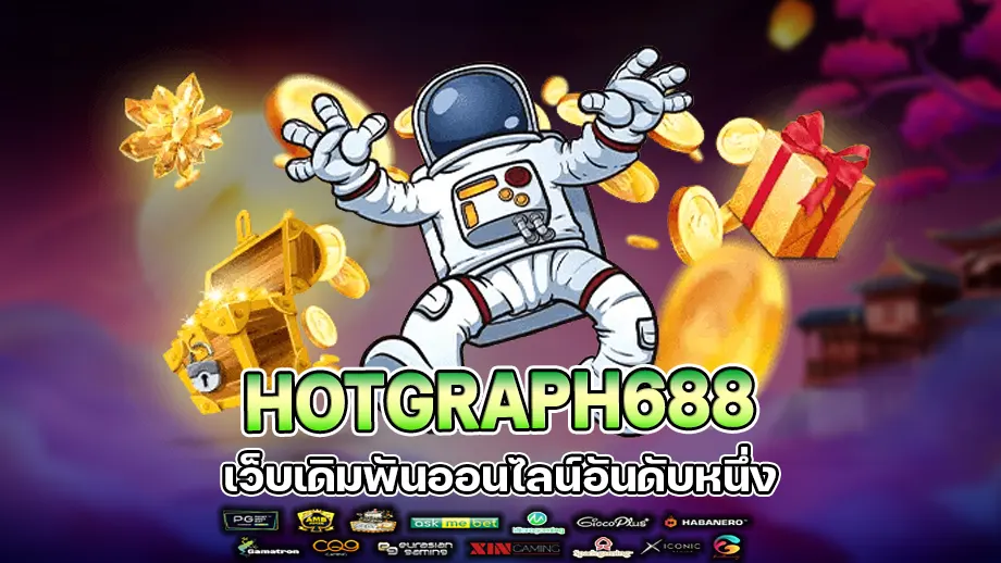 Hotgraph688