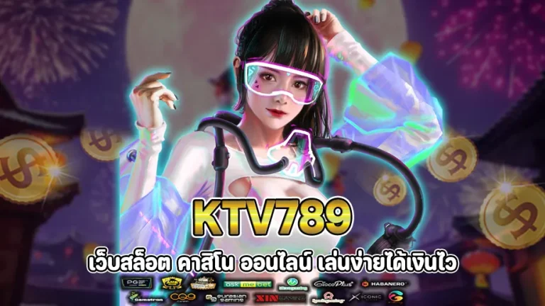 ktv789